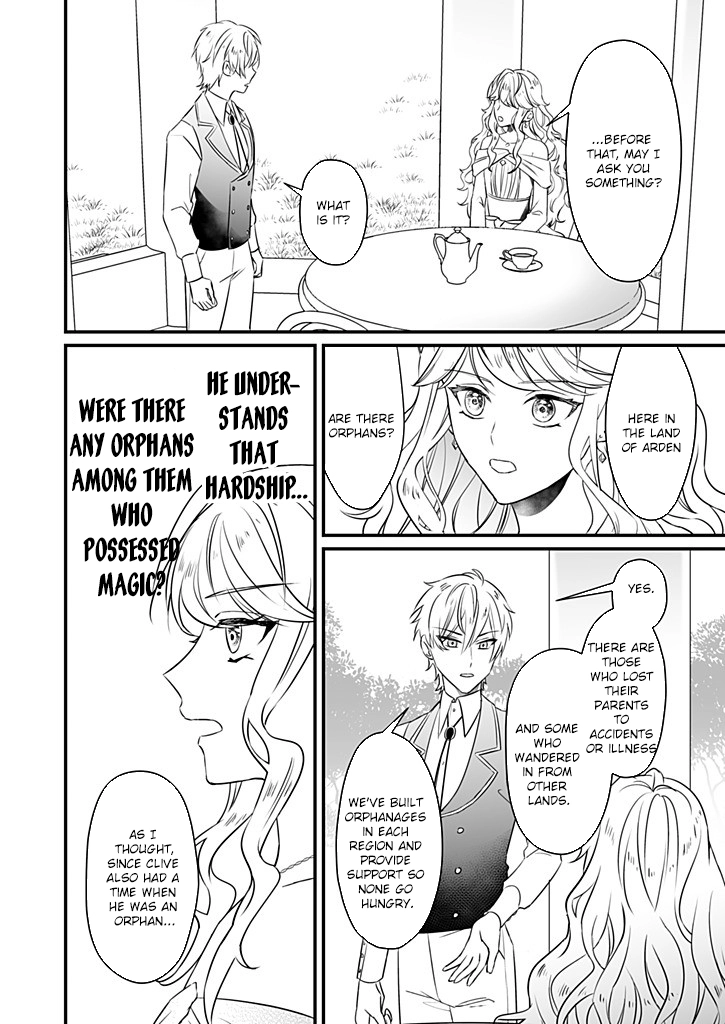 The Powerless Lady's Marriage to the Cold Hero - Her Husband Was Once Her Devoted Student. Chapter 4 - . Page 4